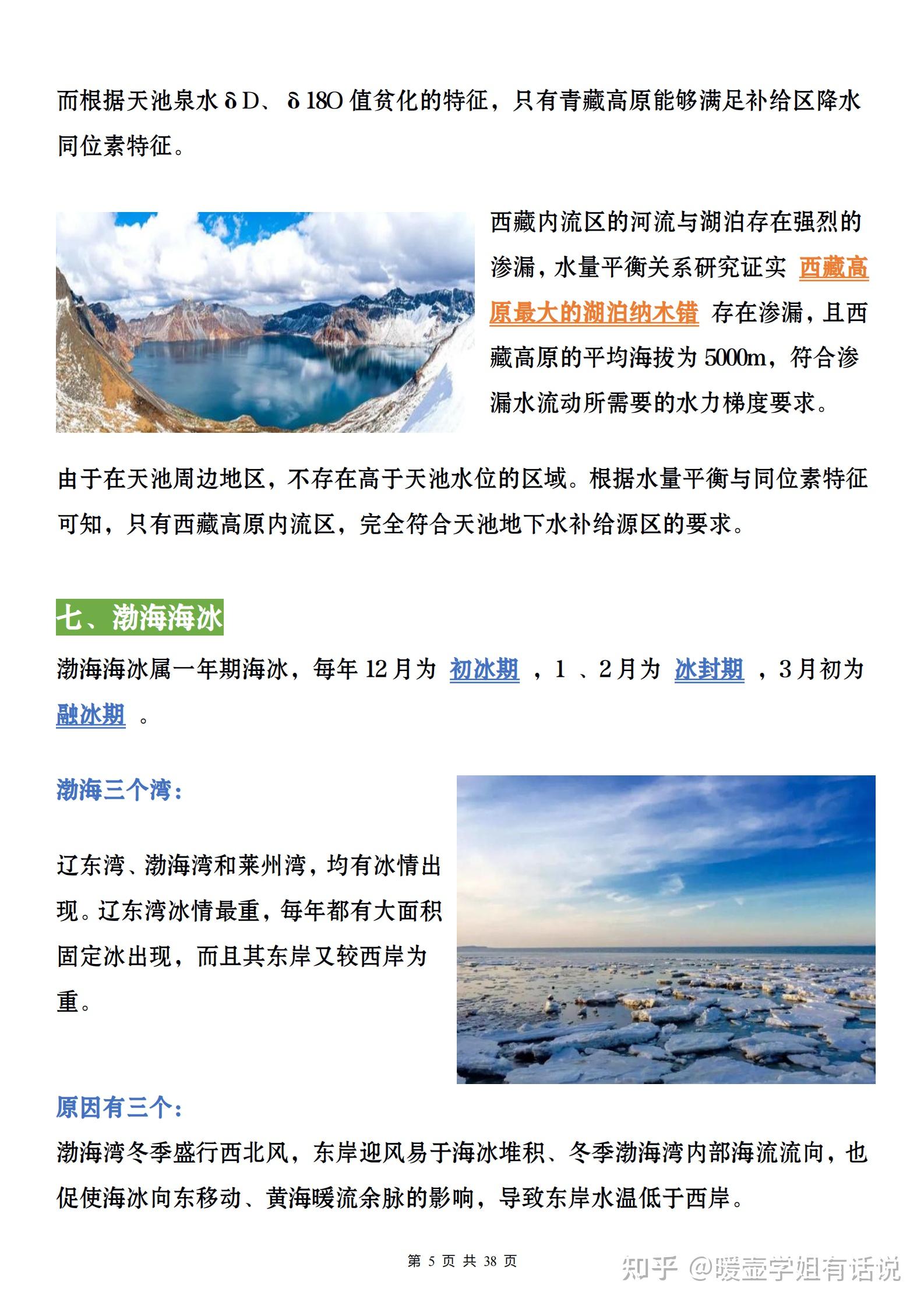 v2-47a018b8819e8e6b44ca9ebfd9473c21_r.jpg