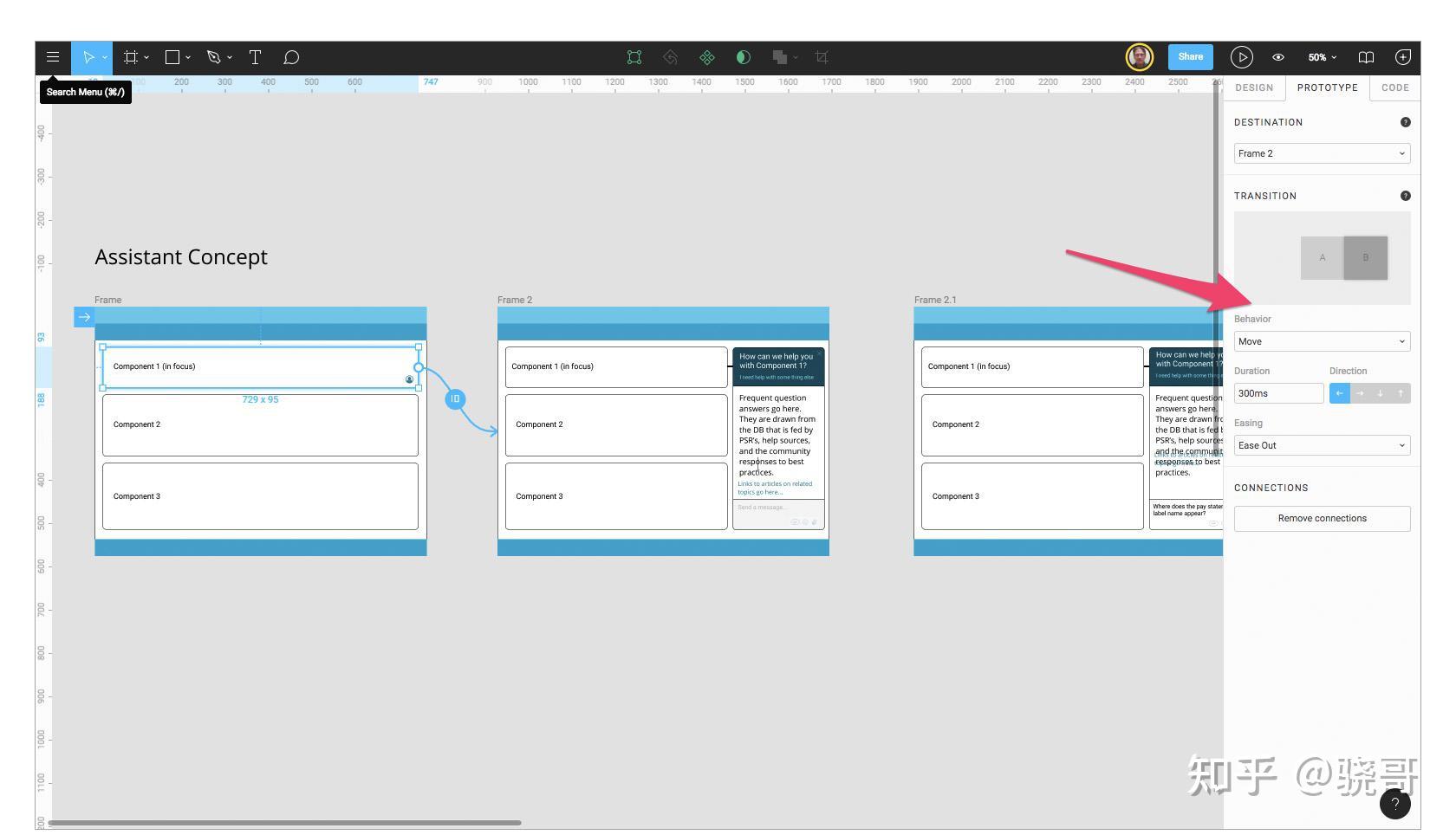 Figma vs. Sketch vs. Axure – 基于任务的点评 - 知乎