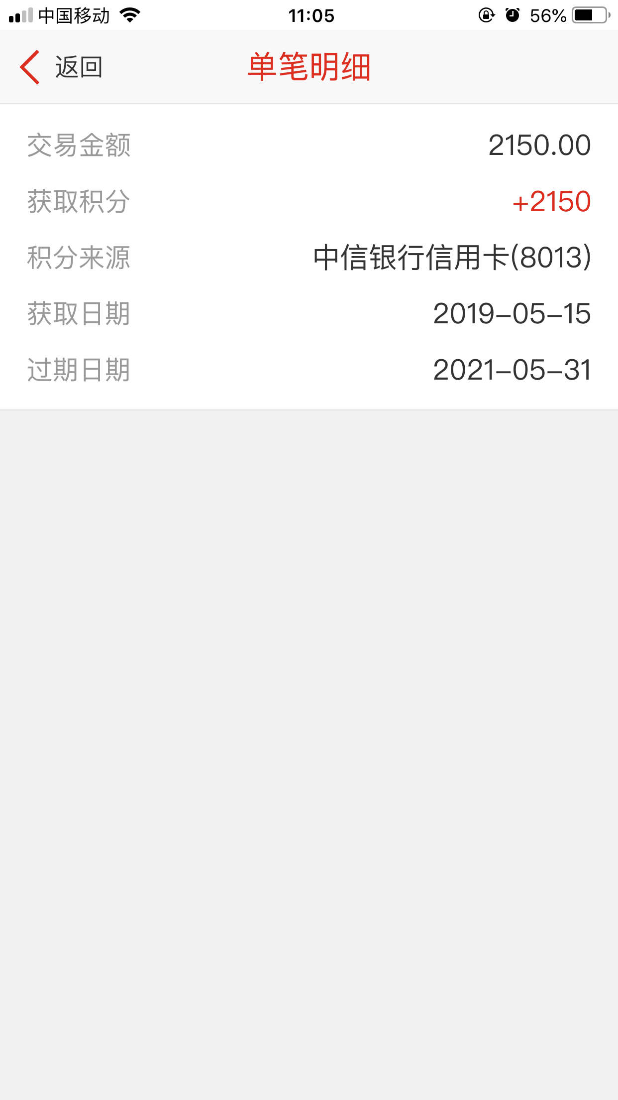 v2-47a2a58e42b7ceae1a331a7726eaeb4d_r.jpg