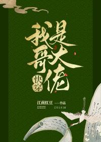 图标
