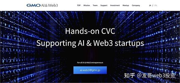 【区块链行业】日本加密市场全景报告