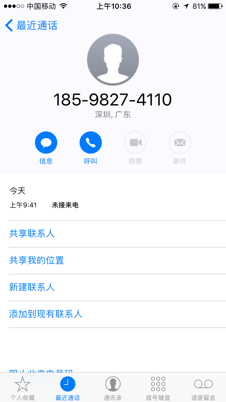 v2-47b04861a2de1d1a21289fecda75db8d_r.jpg