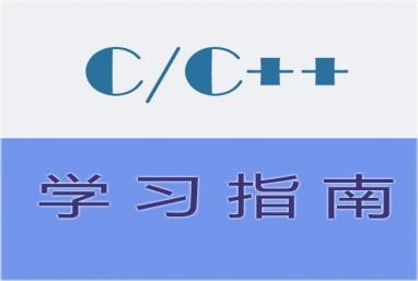 重要的事情说三遍:局部变量一定要初始化!你做到了吗? 重要的事情说三遍:局部变量一定要初始化!你做到了吗?