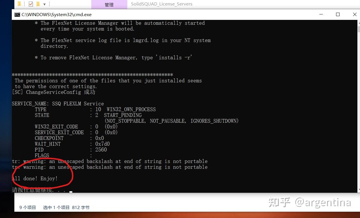 怎么通过ssh 在远程机linux上启动图形界面 知乎