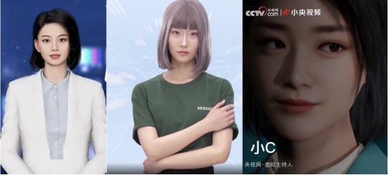 虚拟数字人的3种驱动方式 - 知乎