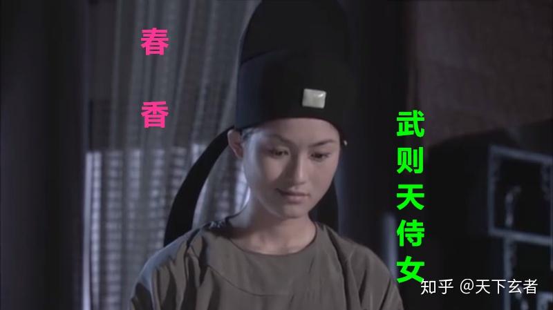 神探狄仁杰滴血雄鹰神鬼莫测画人心心正不怕影子斜