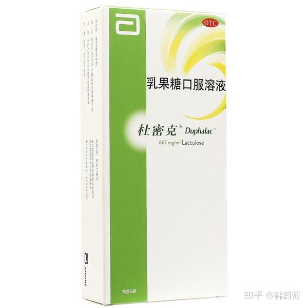 泻药还不会选?让你一文读懂! - 知乎