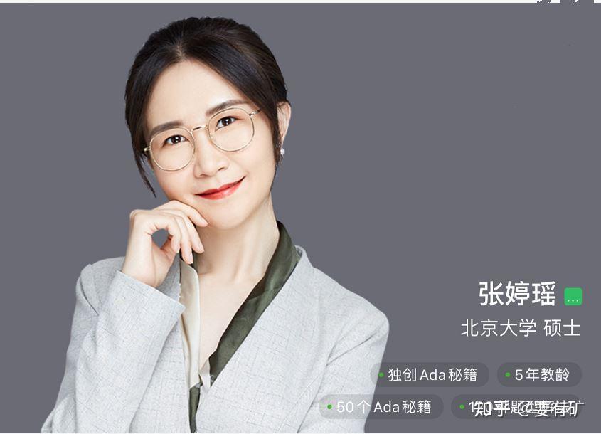 高三最后一个学期数学英语很差怎样做才能考到50分