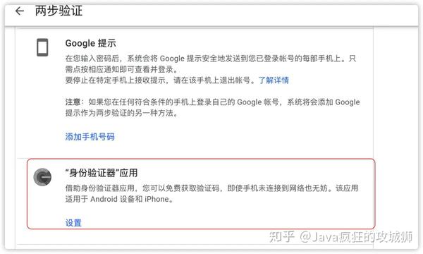 网易支付平台是干什么的_网易支付平台蛋仔派对_网易支付平台