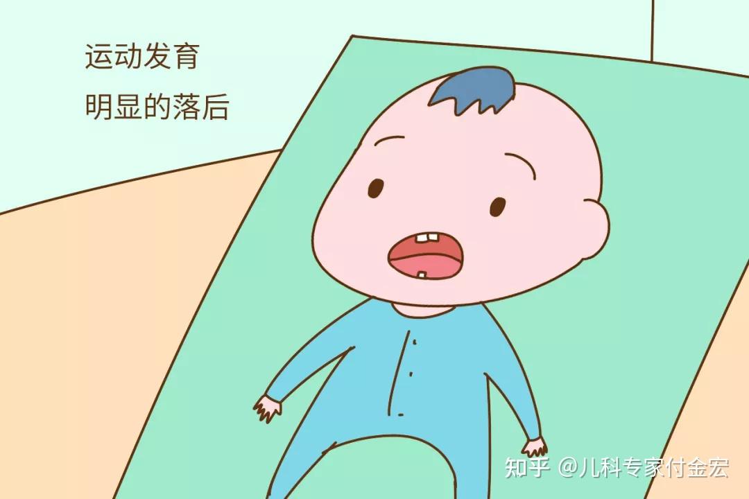 孩子发育迟缓行为异常这是脑瘫的表现吗