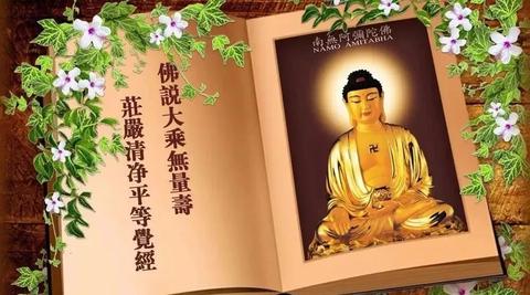 如果用自己的一句话赞叹佛,你会说什么?