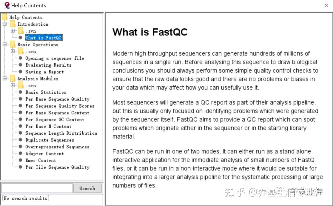 FastQC的安装与使用 - 知乎
