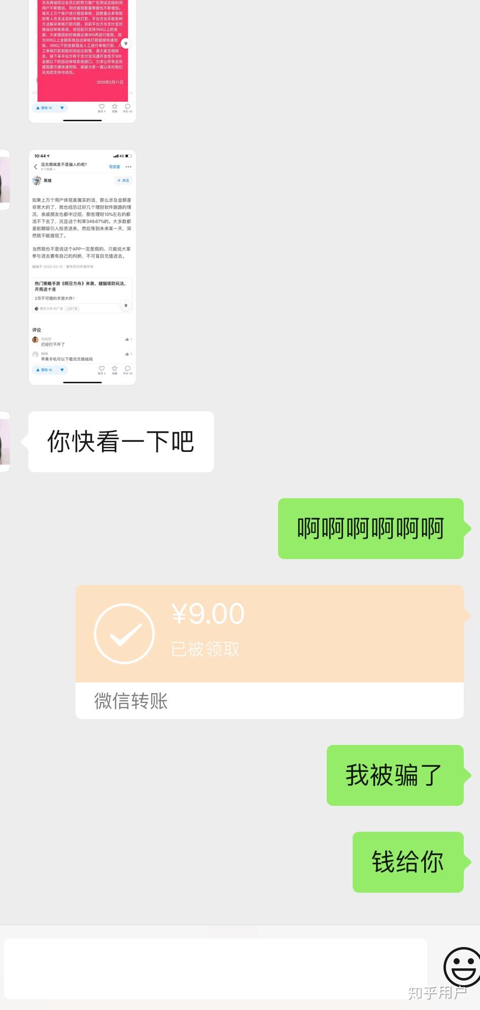 v2-47c6c7897f17e3b9570f03dcae3b0041_r.jpg
