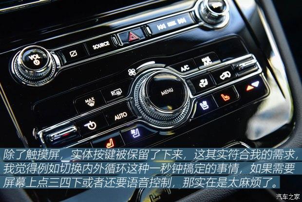 车机使用体验 林肯冒险家长期测试(4)插图59 车机使用体验 林肯冒险家长期测试(4)插图59
