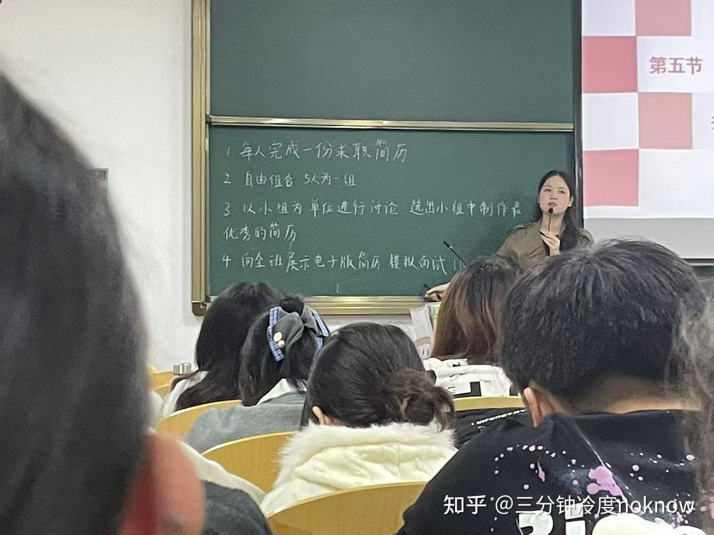 新学期逆袭神器:讯飞AI录音笔Magic 帮你打破信息差 快速弯道超车