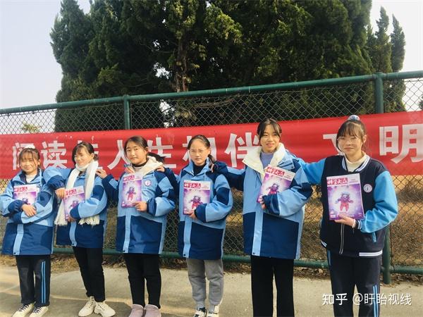 盱眙维桥初级中学开展拿新书过新年暖冬活动