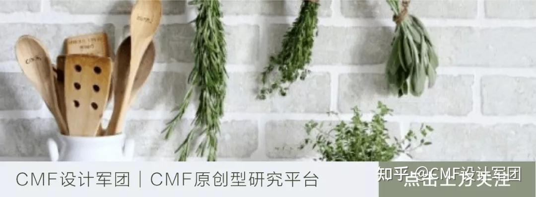 上汽大众首发!木纹隐藏显示屏,设计、技术及供应商揭秘
