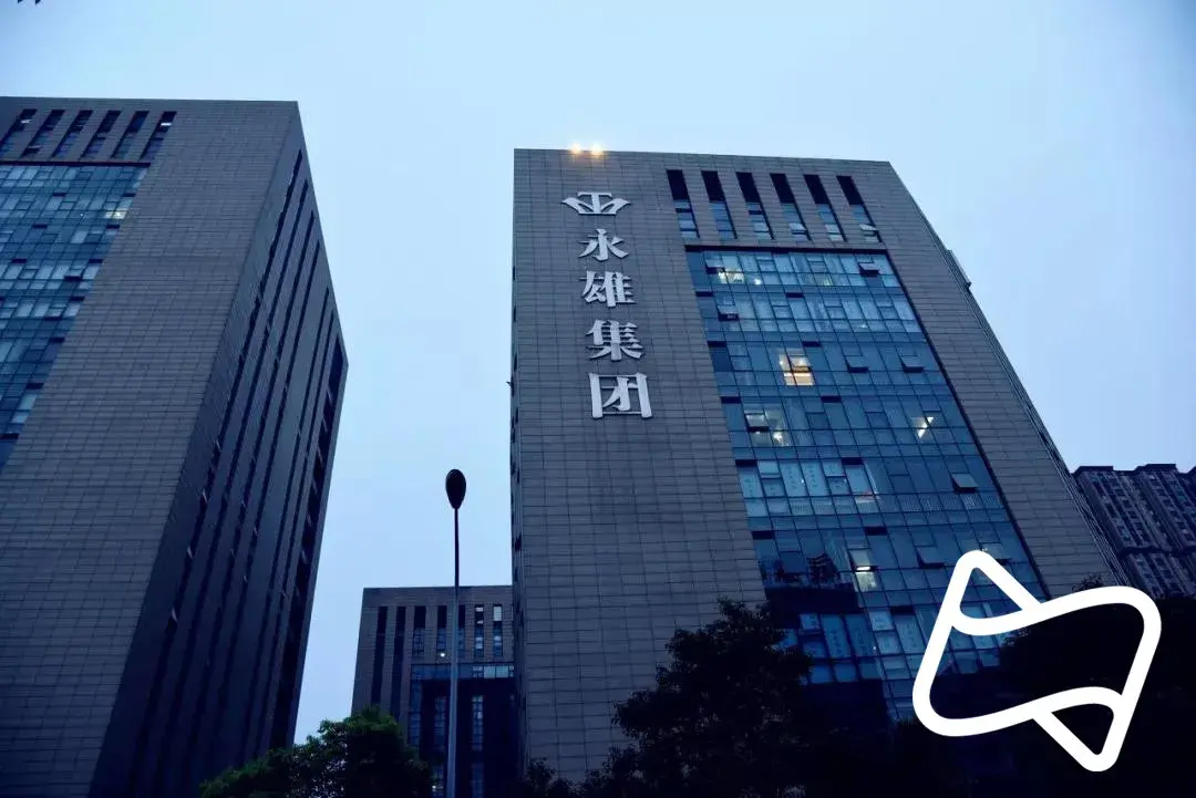 催收巨头永雄法人变更