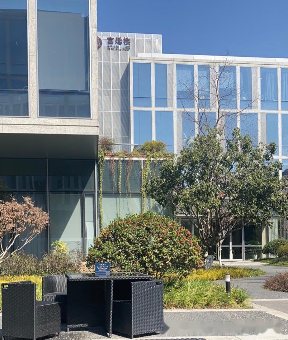 绿城西溪绿境花园式办公710方精装修500方大露台不计算面积