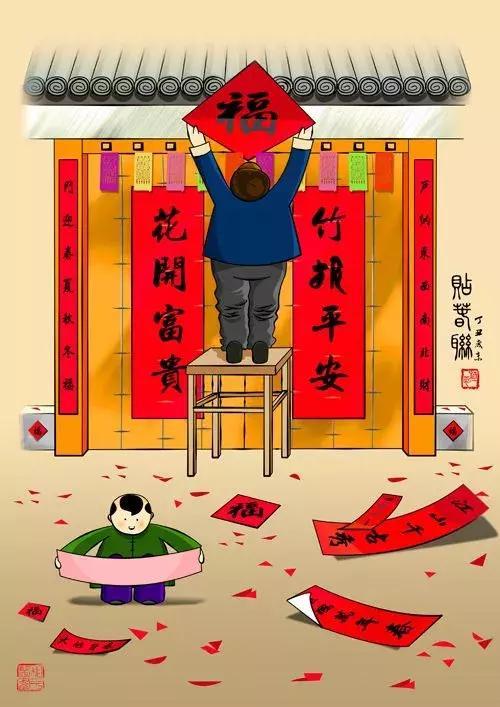 拯救年味你有多久没亲手贴过一副春联了