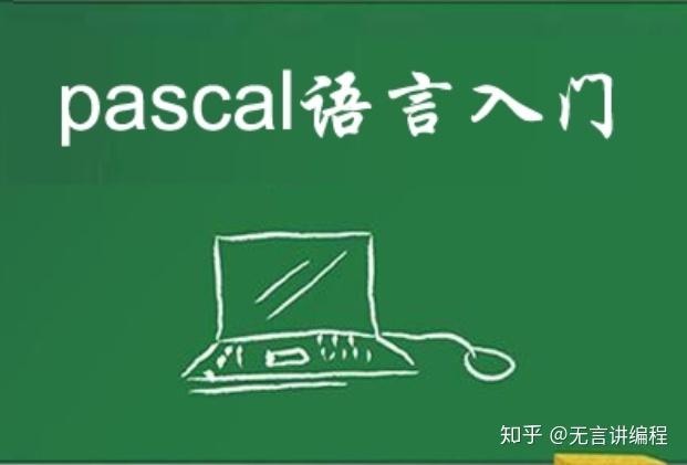 basic语言 vs visual basic