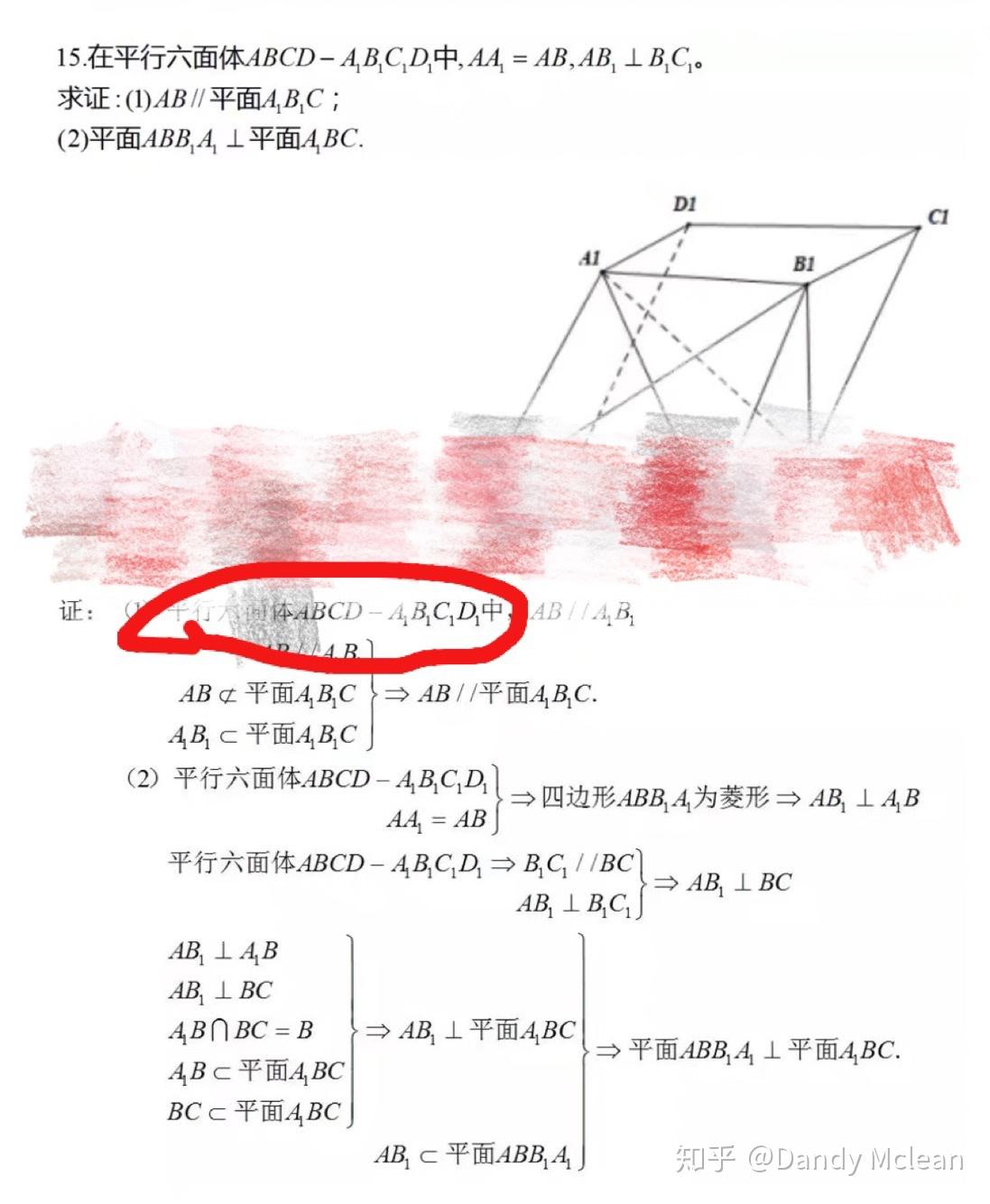 高考答题卡和小分应不应该公开?如果要公开的