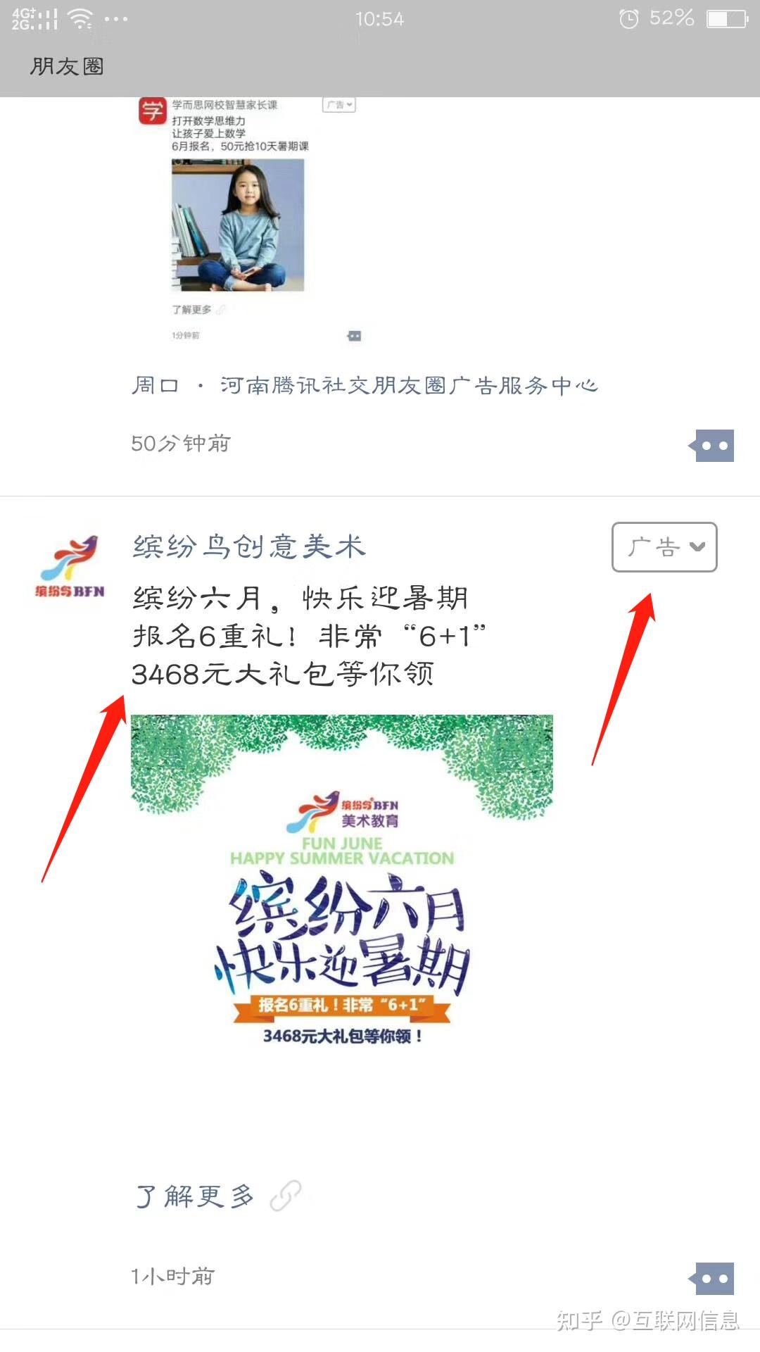 v2-47e08bbaf98242dd827ad10edf3b8195_r.jpg
