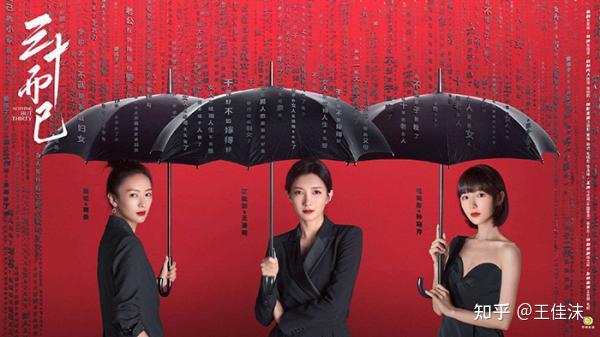 适合三四十岁女士看的短句文案(三十岁女人的最火文案)