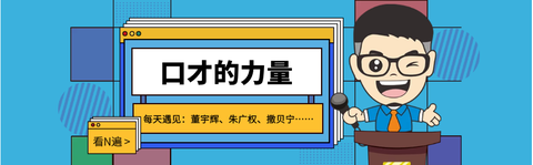 杨幂送外国友人中国瓷器（杨幂礼装） 第9张