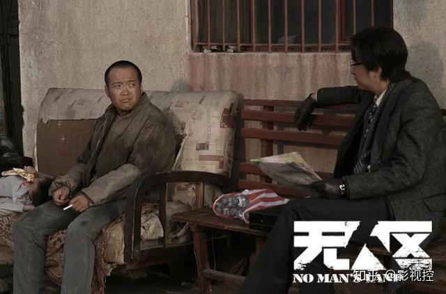 六代导演中的三巨头宁浩管虎都爱黄渤而他最爱老婆