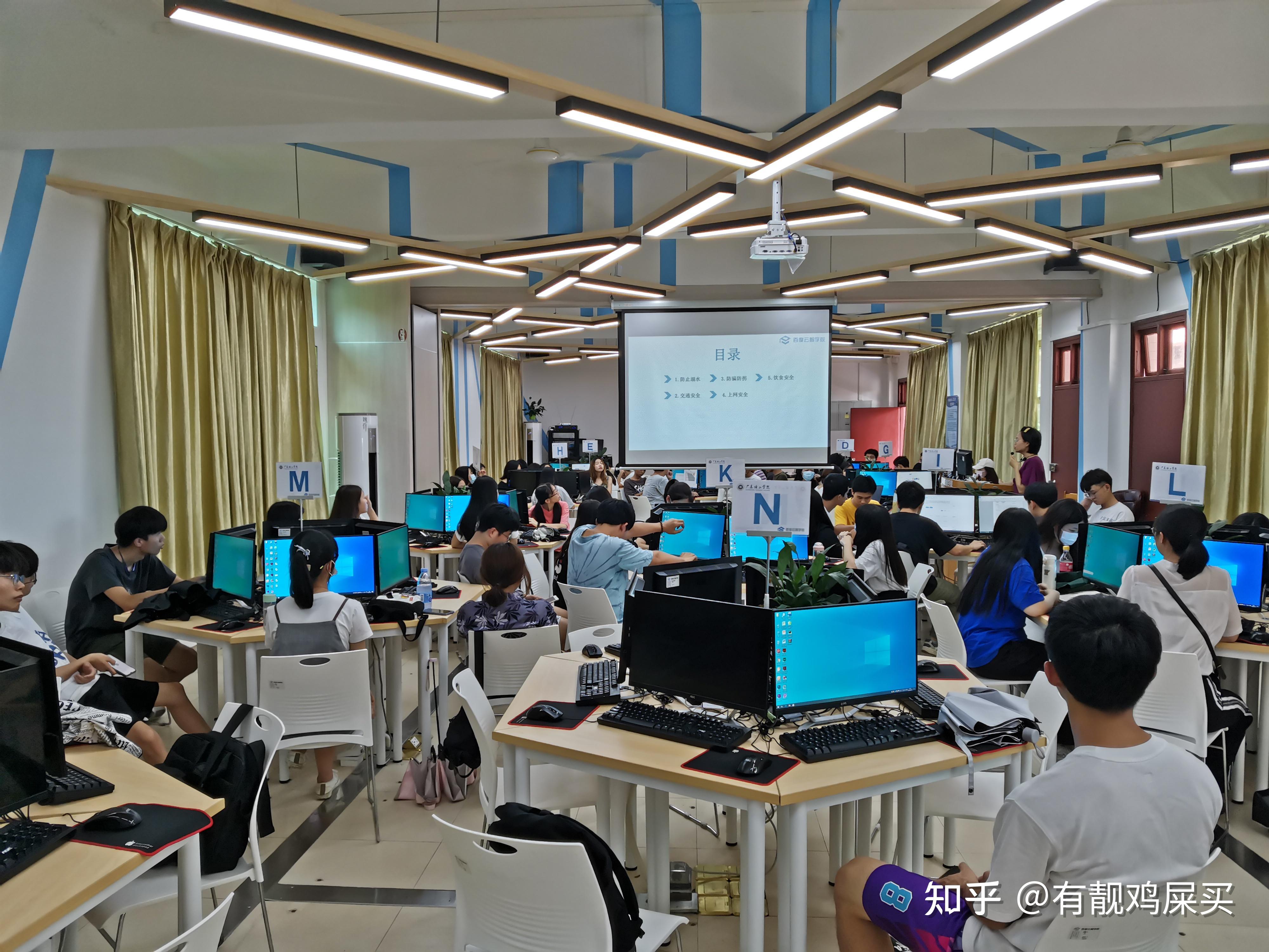 百度云智学院凭什么收这么贵,单独老师,还是单独课室?