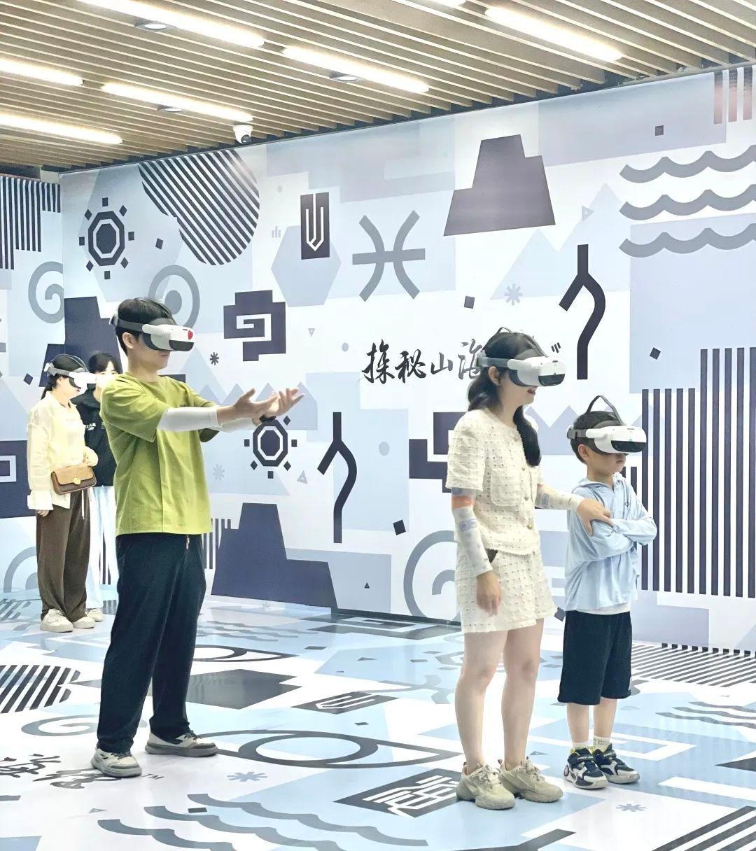 VR大空间:无限空间,无限可能! - 知乎