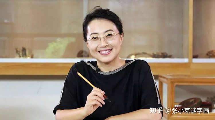 方放，从少年书法天才到中书协理事，深耕传统探索书法真谛 - 知乎