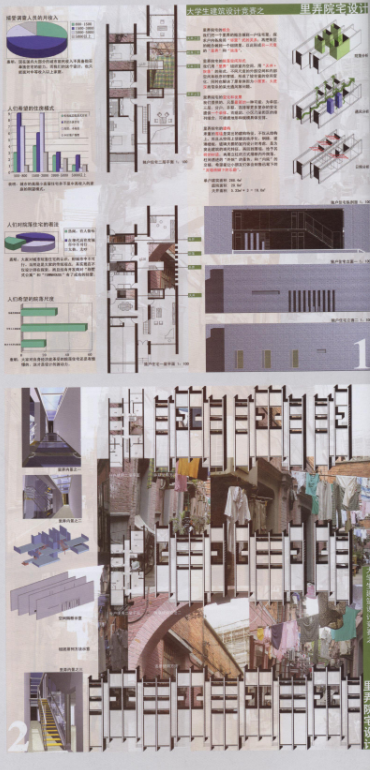 v2-47ec1ac588ba9e76f4db0208fe654711_b.jpg