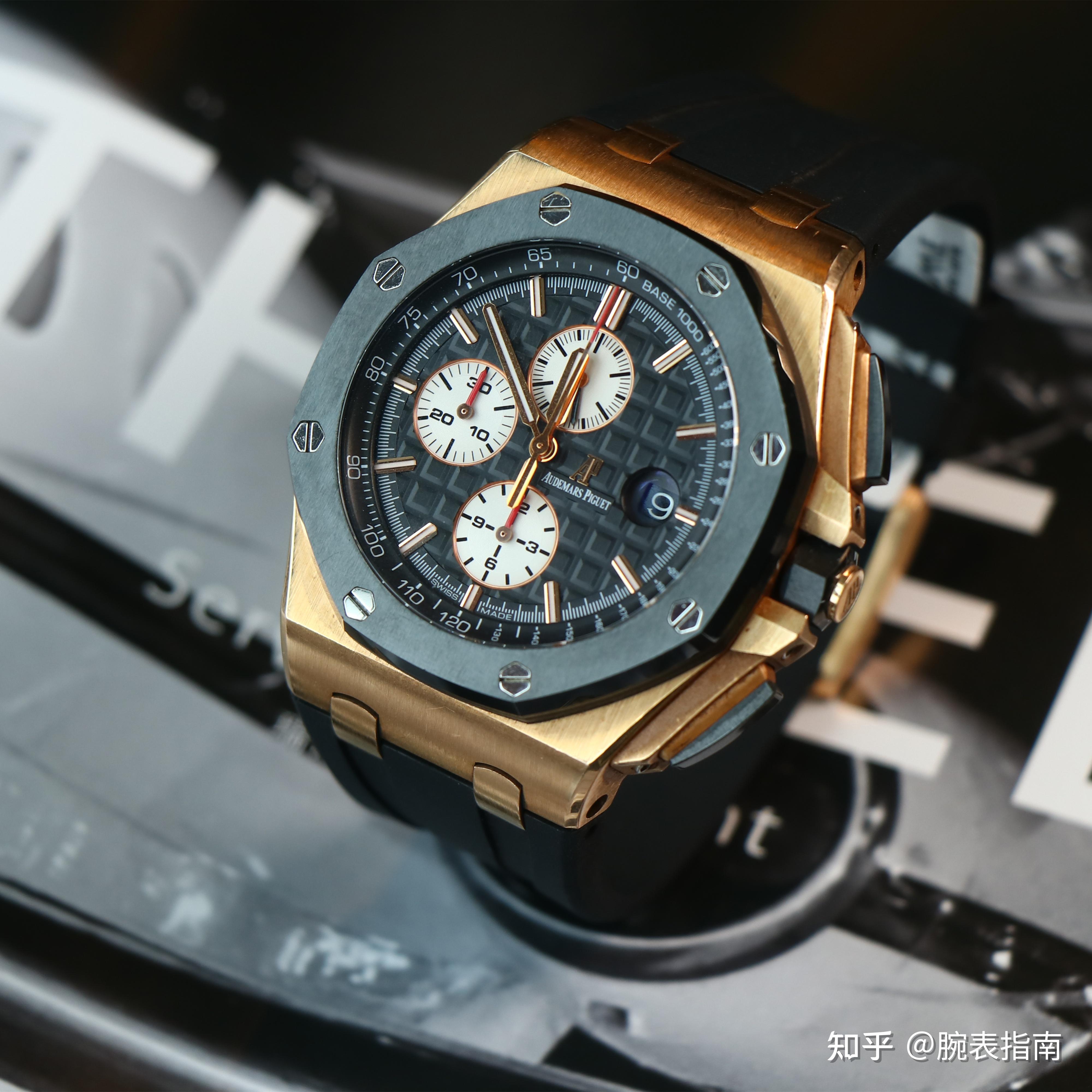 二手爱彼大金表26400or腕表价格资讯