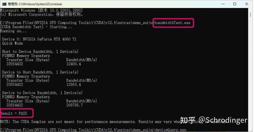  cuda cudnn pytorch gpu 