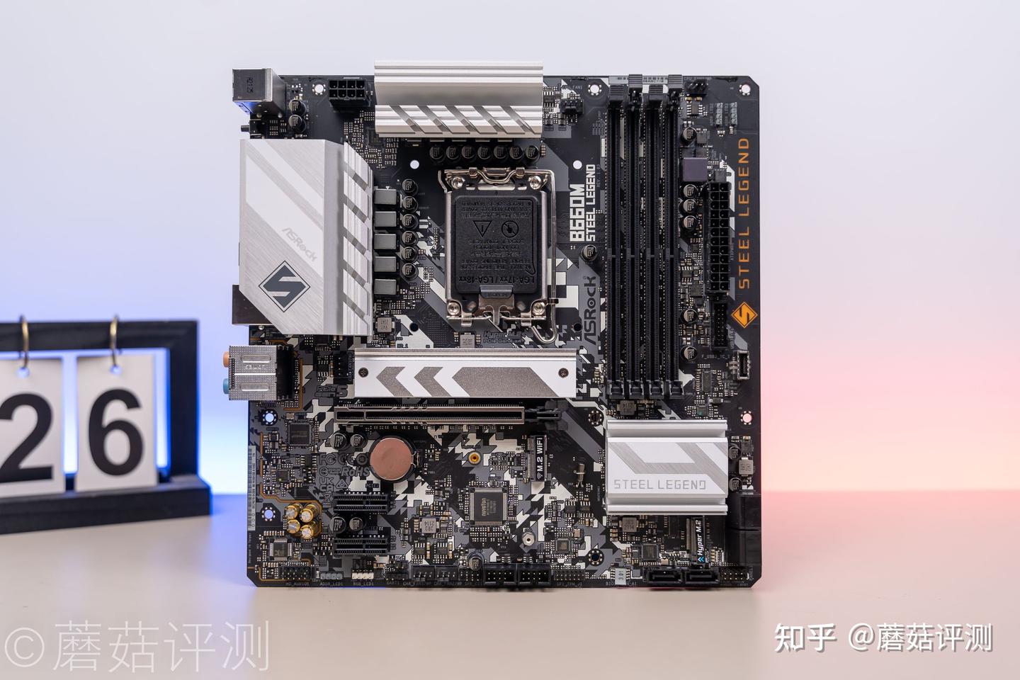 用料出色，轻松应对12700K、华擎(ASRock) B660M Steel Legend