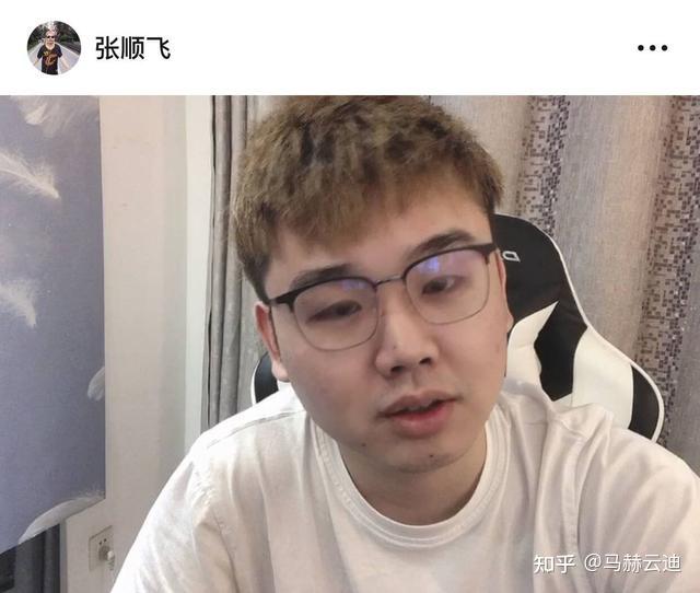 这个lol主播叫做张顺飞,一些经常关注lol直播的观众应该听说过这个