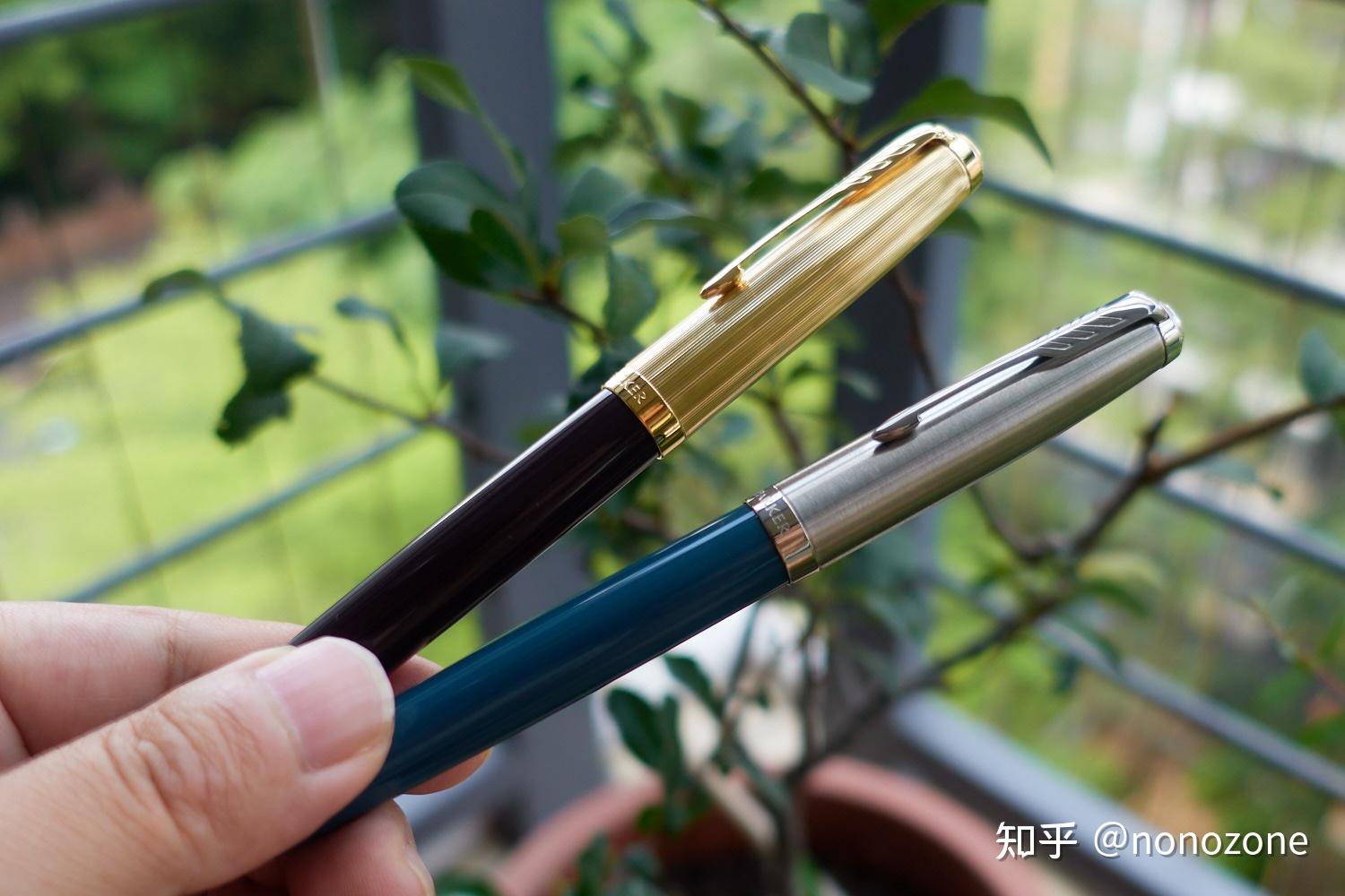 对比钢尖派克51复刻版18k金尖有啥不一样