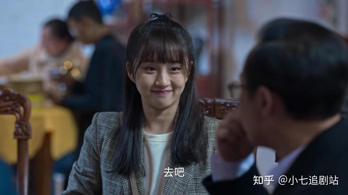《狂飙》高启强没把黄瑶当亲人，不让妹妹儿子进集团，却要她轮岗 - 知乎