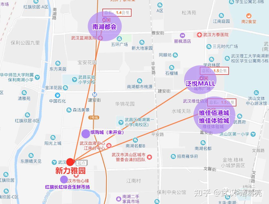 改毛坯后又降南湖核心15xxx誓跟白沙洲死磕到底