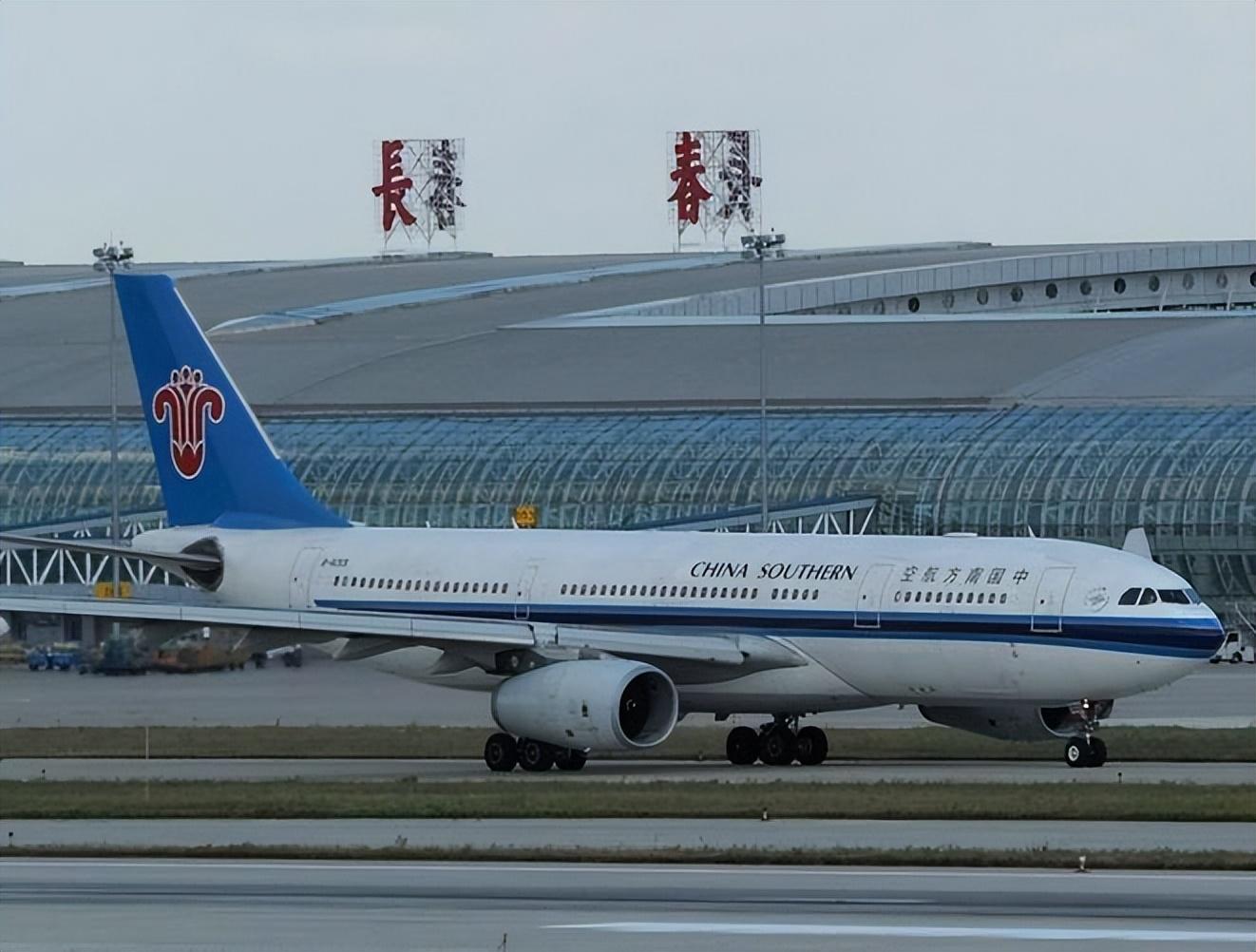龙嘉机场logo图片
