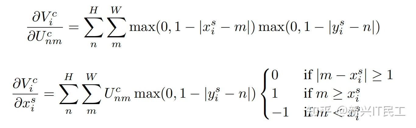 Spatial Transformer Networks-空间注意力机制 - 知乎