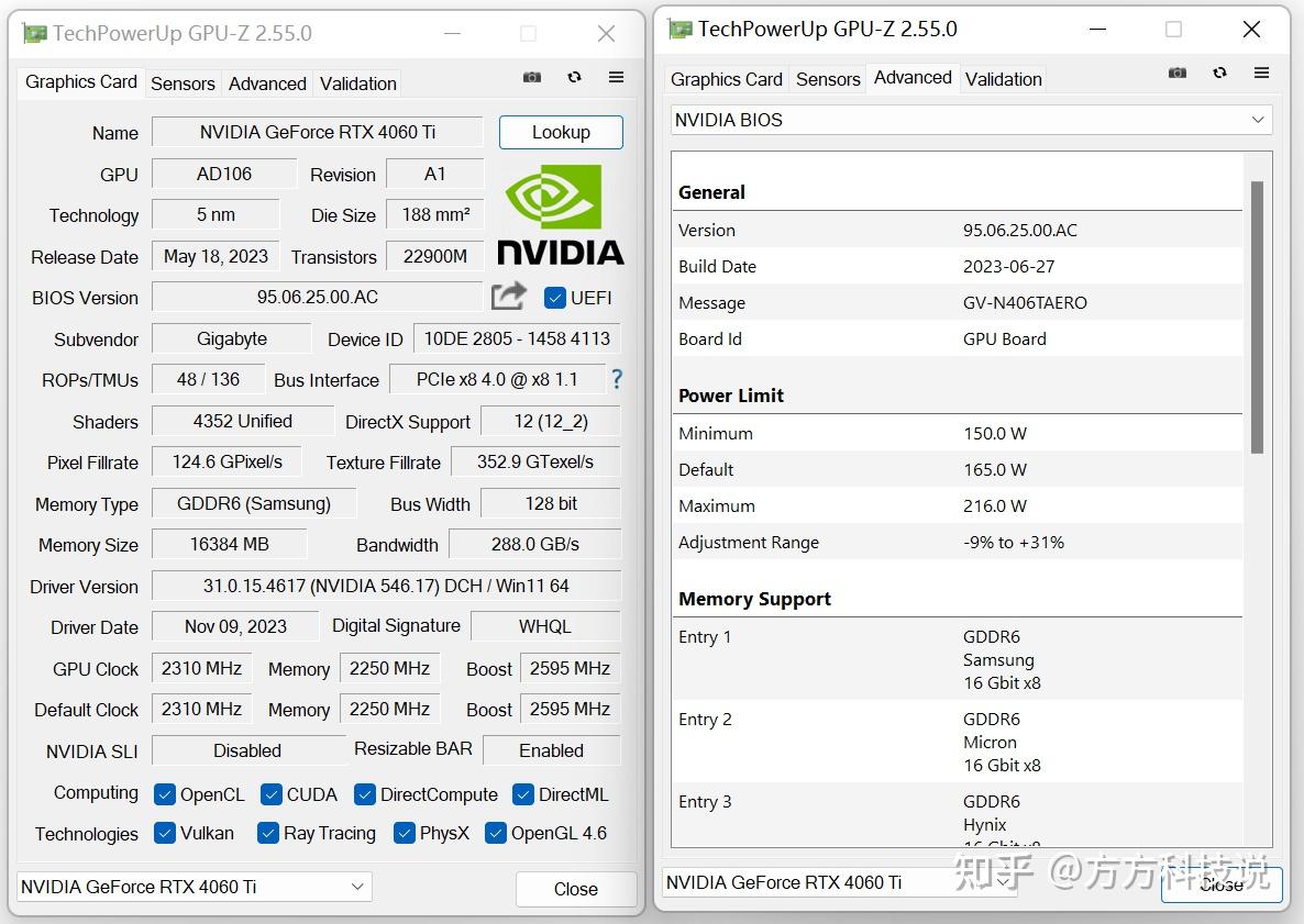 纯白全家桶ver5048gb内存套装899特价引发的装机之旅
