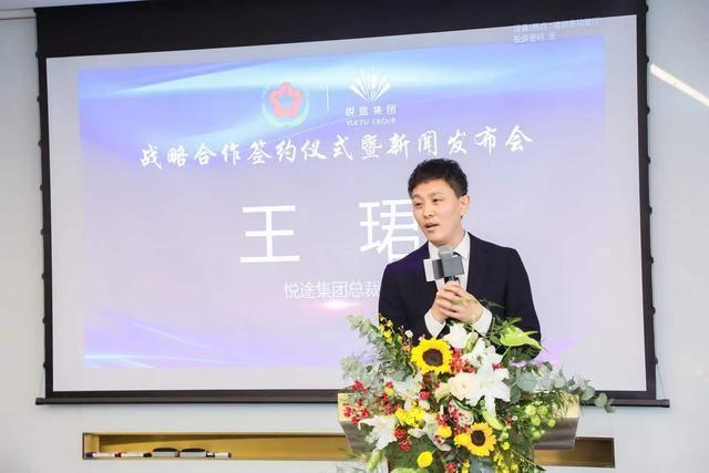 王珺说,为确保提供高品质的高铁出行感受,悦途集团提供的贵宾厅服务