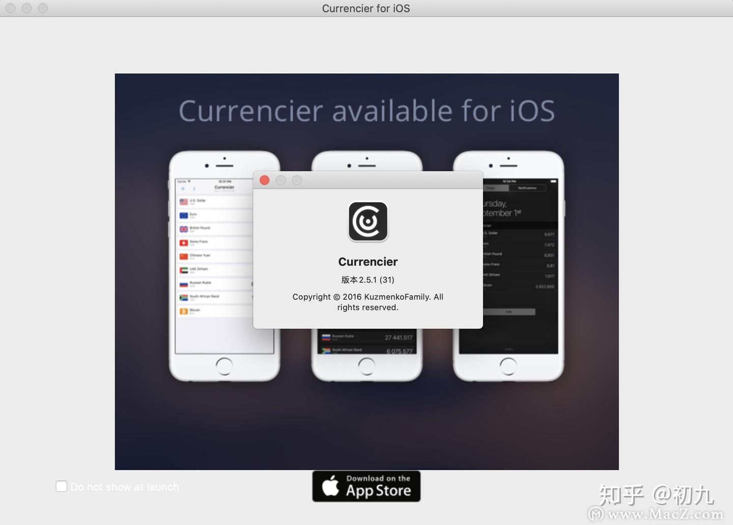 Currencier For Mac实时汇率货币兑换计算工具- 知乎