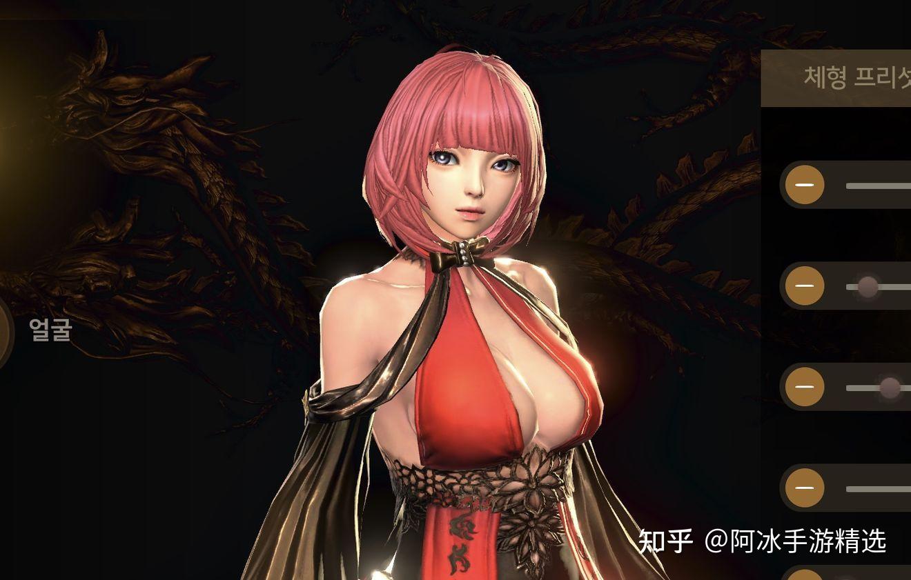 剑灵革命日韩亚台服下载与更新中文设置部分问题一些wiki类资源等