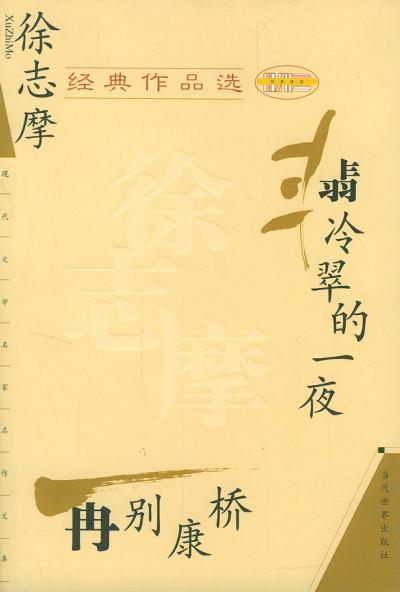 v2-481202eec0a7531cef565643ca8c9661_b.jpg