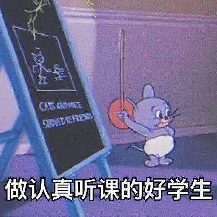 文案可爱沙雕鬼怪,文案可爱沙雕鬼怪短句