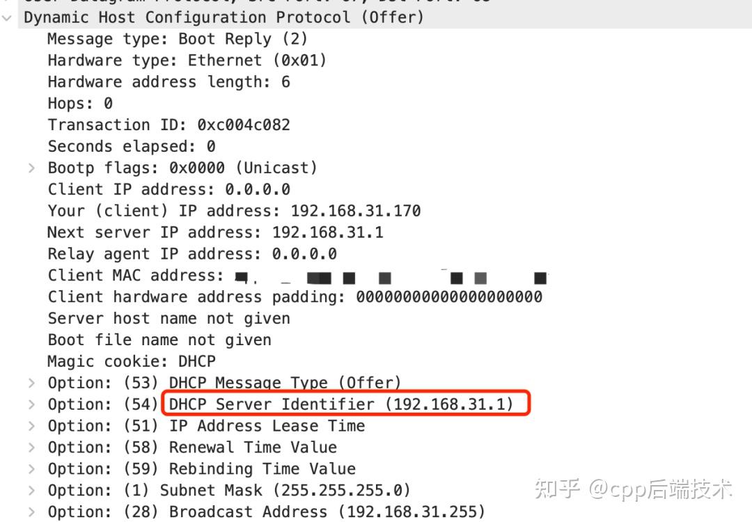 刚插上网线，电脑怎么知道自己的IP是什么？ - 知乎